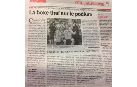 Championnat de France