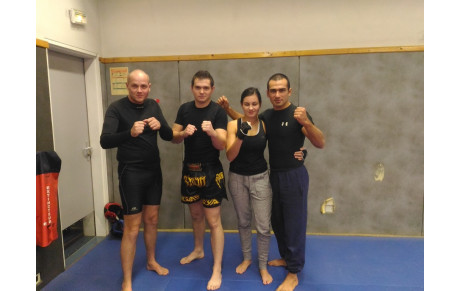 kempo